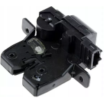 SERRATURA ELETTRICA BAGAGLIAIO NISSAN QASHQAI + MICRA K12 + TIDA 4PIN