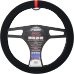 COPRIVOLANTE CARRERA LOOK RED D. 37-39 CVT/27R