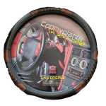 *COPRIVOLANTE PELLE EXCLUSIVE 39/41